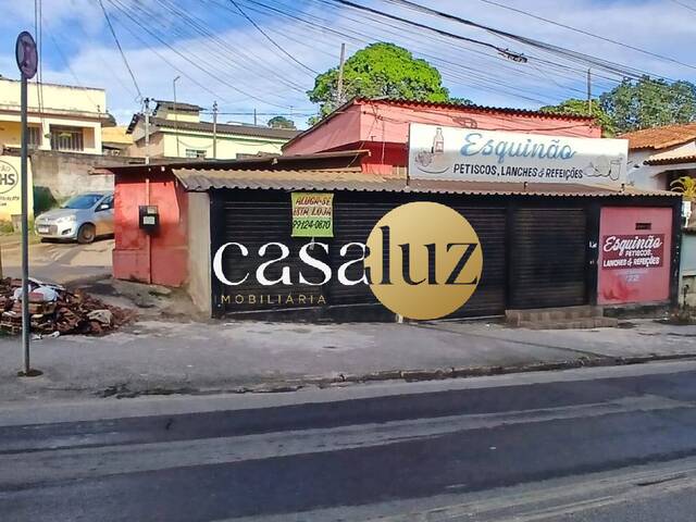 #AR0007 - Loja para Venda em Sarzedo - MG