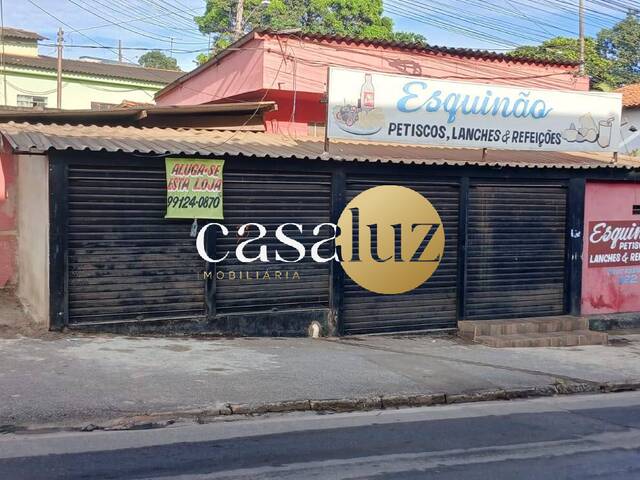 #AR0007 - Loja para Venda em Sarzedo - MG